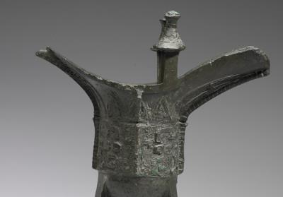 图片[2]-Jue wine vessel with inscription “Zi”, late Shang period, c. 13th-12th century BCE-China Archive